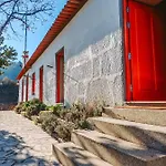 Дом отдыха Costeira Douro